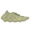 Baskets Adulte Vert Yeezy-1