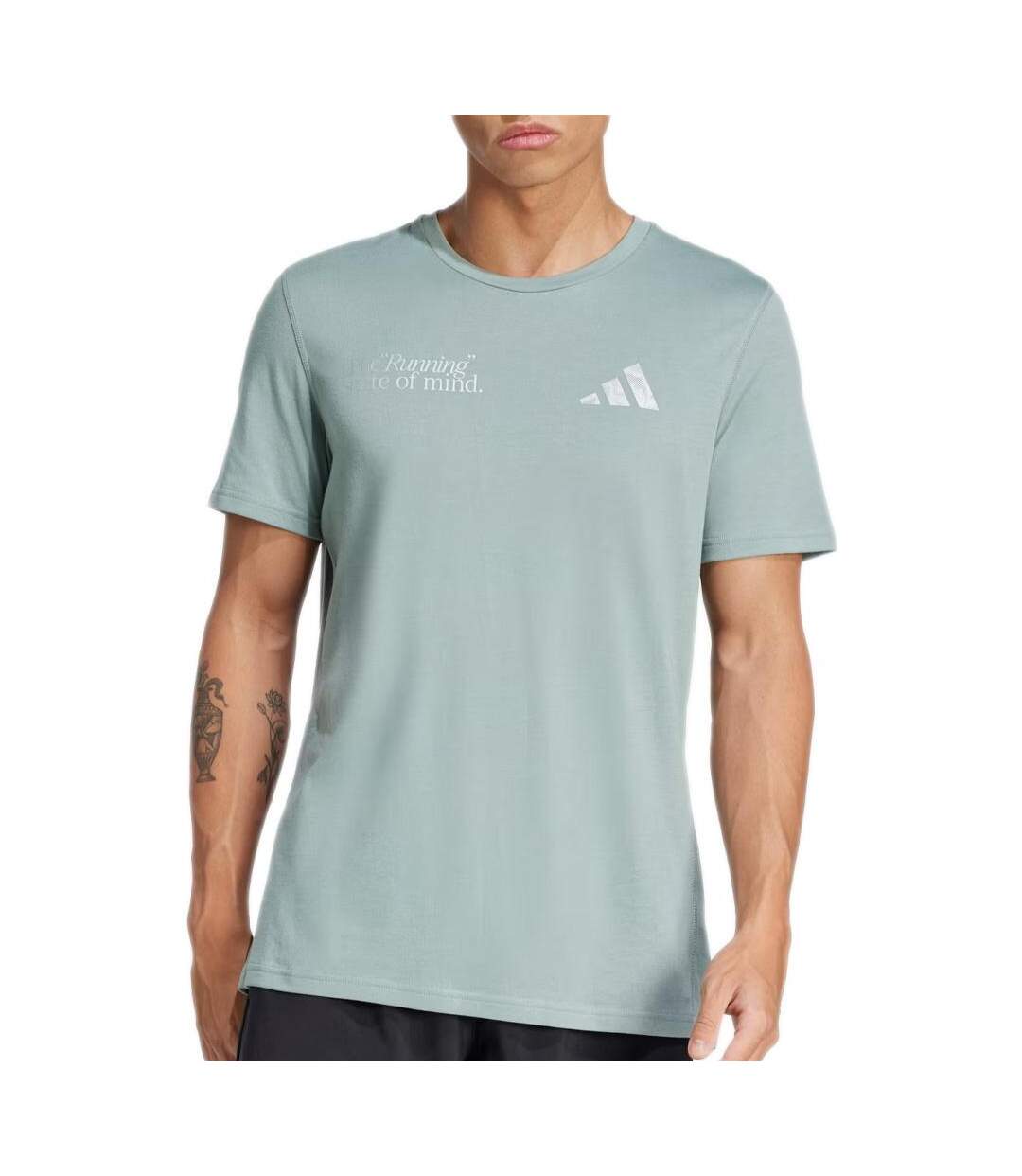 T-Shirt vert homme adidas ulti-1