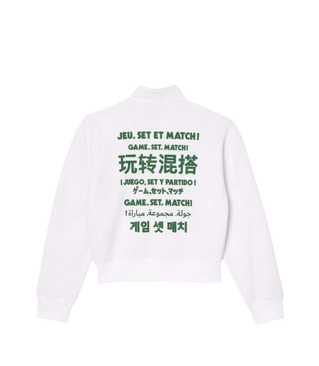 Sweat Jeu Set Et Match Femme Blanc Lacoste-2