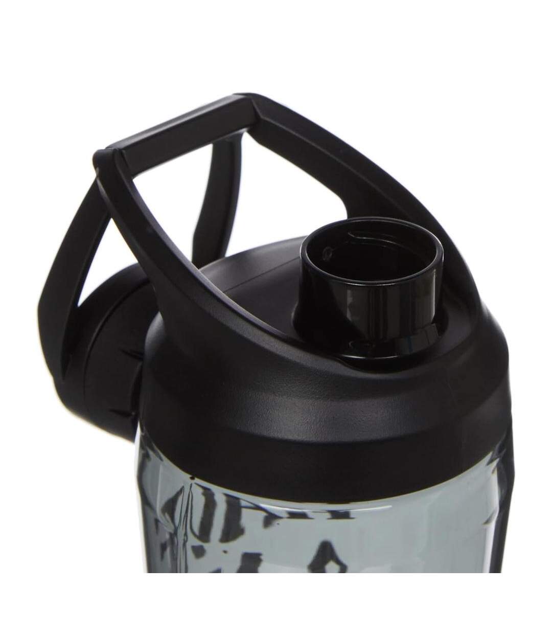 Gourde grise homme nike 709ml-2