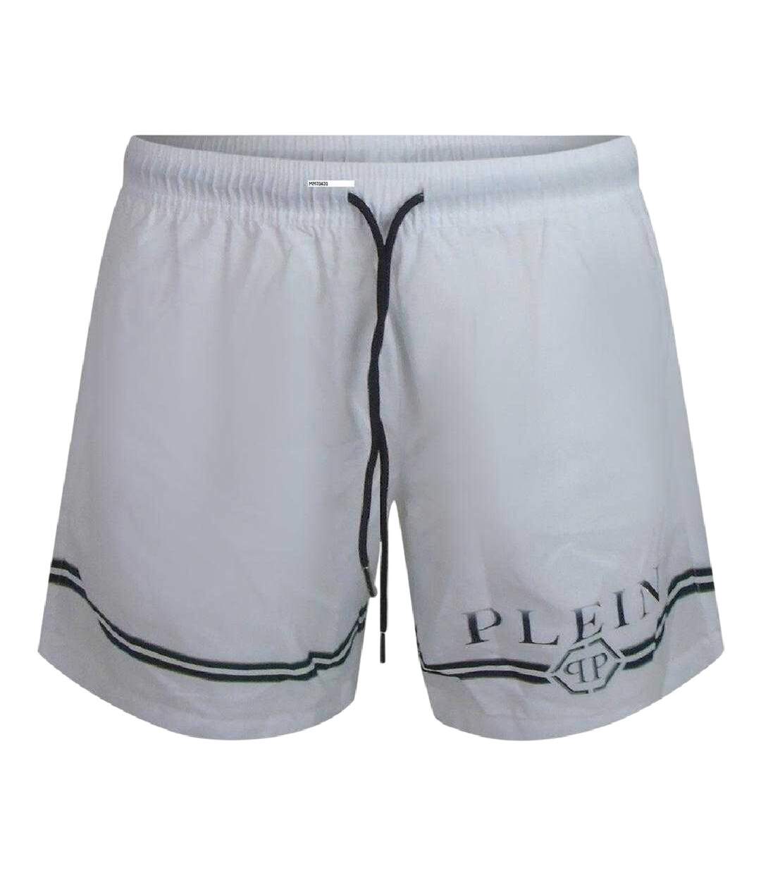 Short De Bain Motif/style À Rayures Homme Blanc Philipp Plein-1