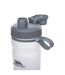 Trespass Gradient Gym Bottle (Gray) (One Size) - UTTP4992