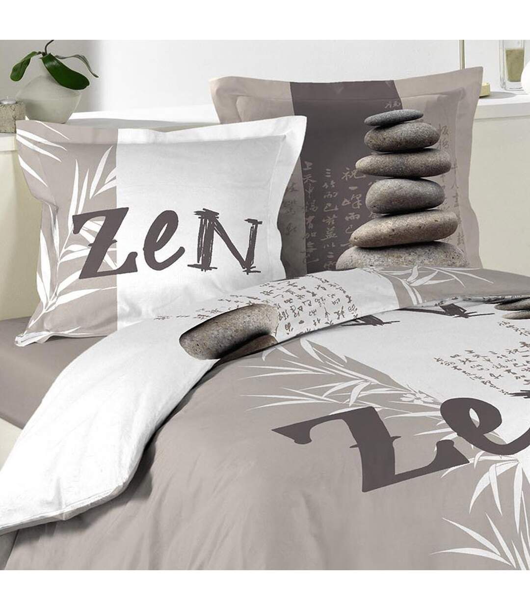 Parure de Lit 3 Pièces Galets Zen 240x220cm Taupe-2