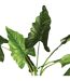 Plante Artificielle Bananier 125cm Vert-2