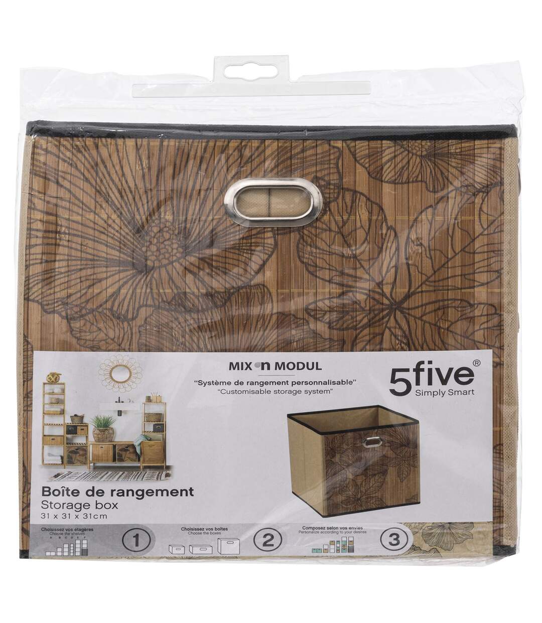 Lot de 6 Boîtes de rangement imprimé tropical en bambou et tissu Blackflora - Marron et noir-3