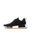 Basket noires homme adidas nmd-1