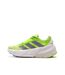 Chaussures de running jaunes fluo adidas adistar 2-1