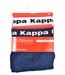 Boxer homme KAPPA Pack de 2 Boxers 0498