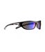 Trespass Scotty Sunglasses (Black) (One Size) - UTTP3294-1