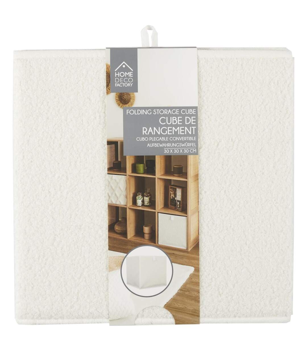 Boîte de Rangement Pliable Bouclette 30x30cm Beige-4