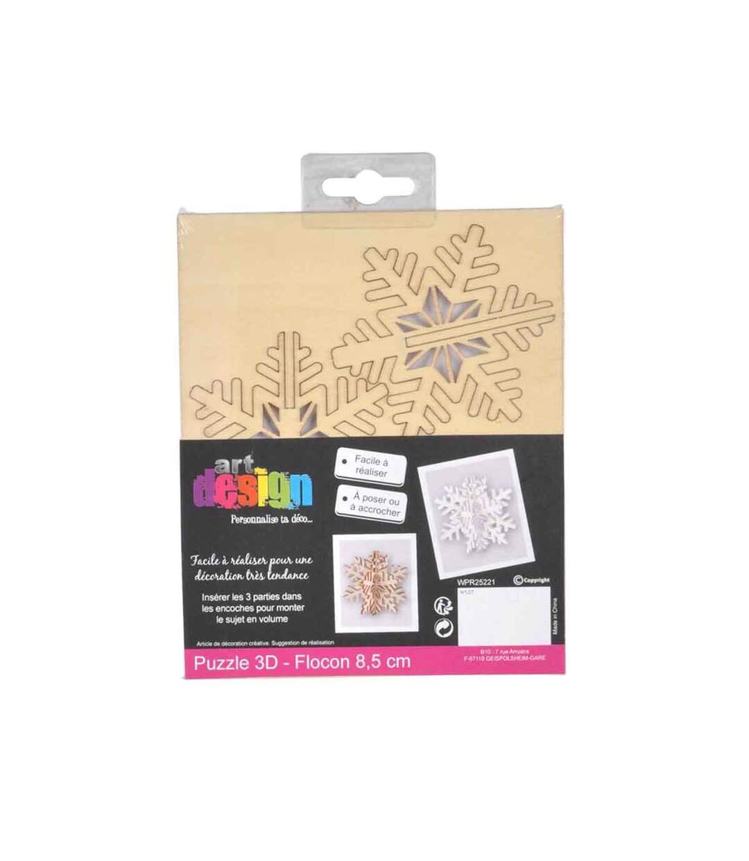 Puzzle 3D à Personnaliser Flocon de Noël 8cm Naturel-3
