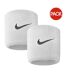 Bracelets Motif/style Swoosh Adulte Taille Unique Blanc Nike-1