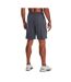 Short De Jogging Tech Homme Gris Under Armour-4