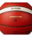 Molten - Ballon de basket PREMIUM (Marron clair / Blanc) (Taille 7) - UTRD3147