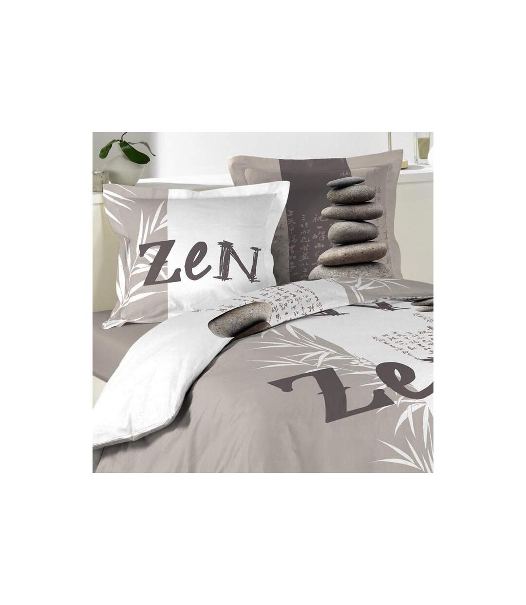 Parure de Lit 3 Pièces Galets Zen 240x220cm Taupe-2