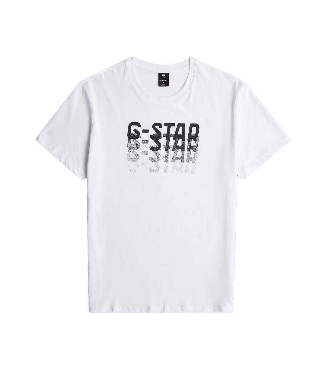 T-Shirt blanc homme g-star raw faded-2