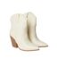 Bottes de cowboy montie femme beige Faith