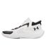 Mens Jet 25 Trainers White Under Armour-2
