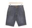 Bermuda en jean CHALLENGER IBIS1 : le short denim extensible au confort absolu-2