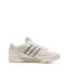 Baskets blanches/grises homme adidas continental 80-2