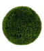 Boule d'Herbe Artificielle Carly 37cm Vert-1