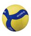 Ballon De Volley-ball Motif/style Logo Vs123w Taille 5 Bleu Jaune Mikasa-2