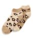 Forever Dreaming Womens/Ladies Animal Ankle Socks (Pack Of 2) () - UTUT1546