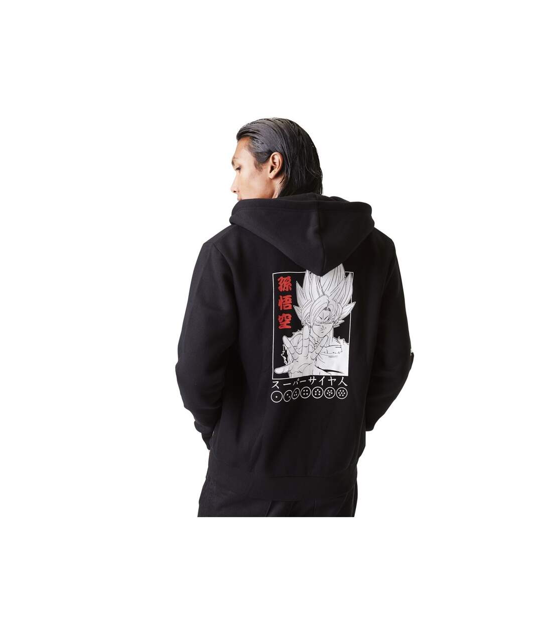 Sweat à capuche avec zip homme Dragon Ball Z Goku Capslab-2