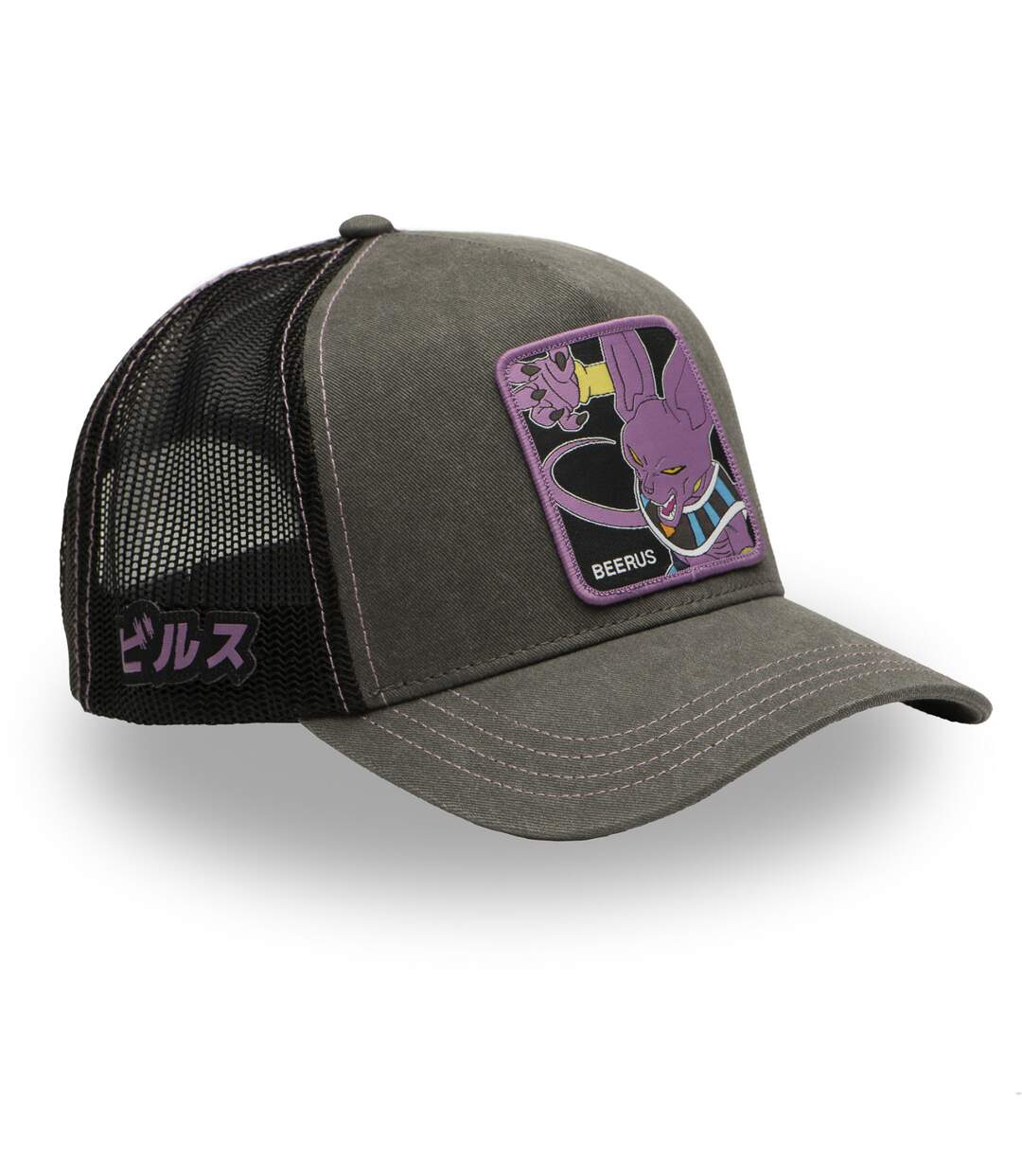 Casquette trucker avec filet effet délavé Dragon Ball Super Beerus Capslab-4