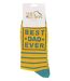 Best Dad Ever Soft Bamboo Gift Socks for Fathers Day