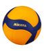 Ballon De Volley-ball Taille 5 Bleu Jaune Mikasa-1