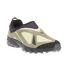 Mens Multi-tone Trainers Green New Balance-4