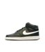 Baskets noires/blanches homme nike court vision mid-1