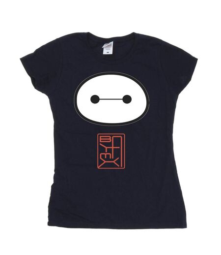 Disney - T-shirt BIG HERO BAYMAX ICON - Femme (Bleu marine) - UTBI13179