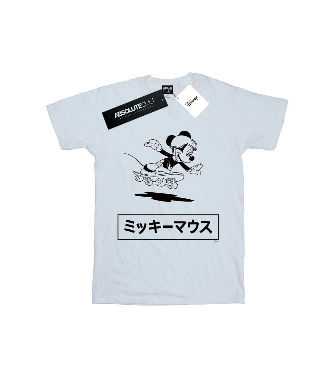 (Blanc) - UTBI48659-1