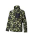 Veste Polaire Motif/style Camouflage Frankie Homme Kaki Foncé Regatta-4