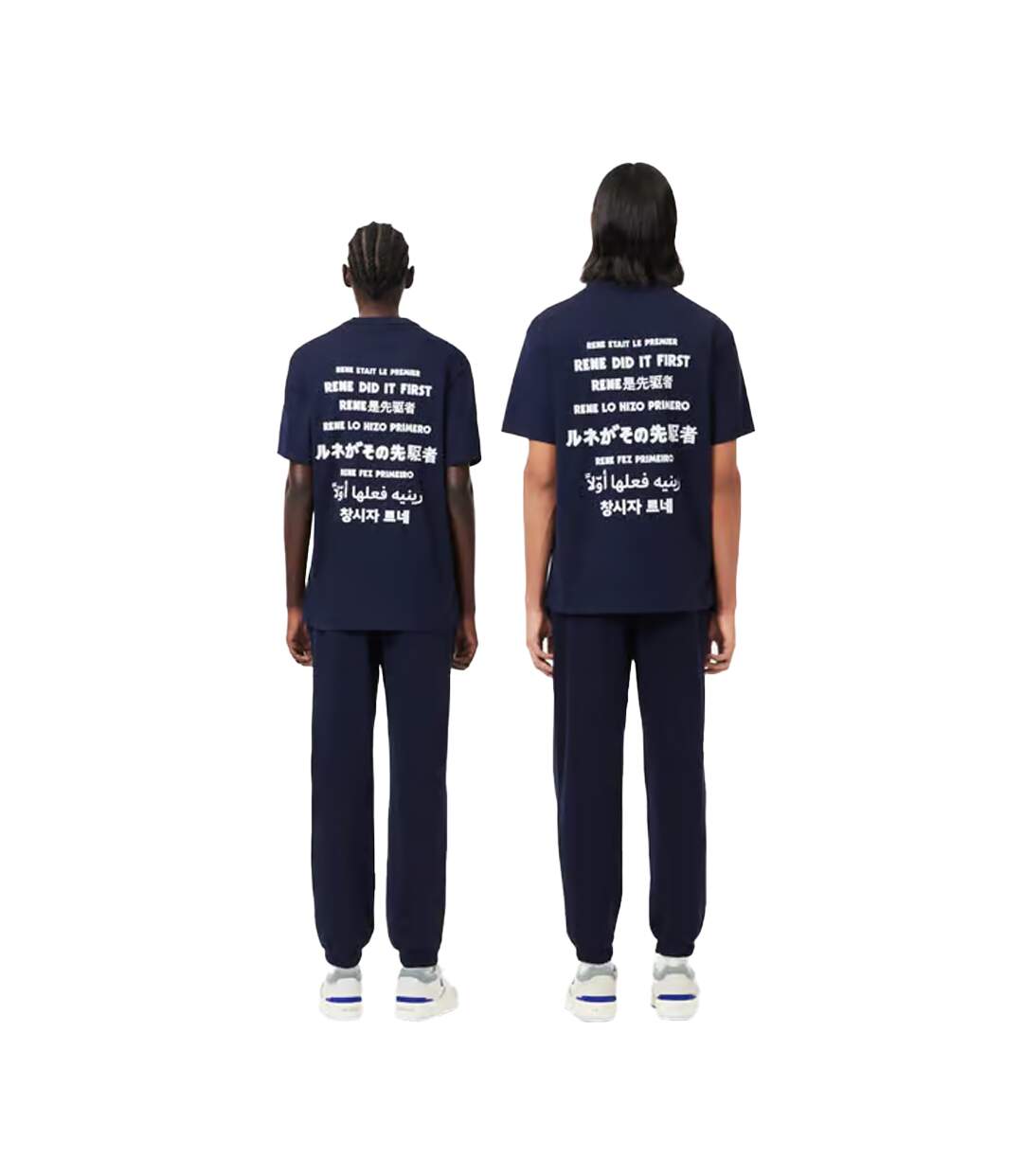 Pantalon De Jogging Homme Bleu Marine Lacoste-3