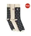 Chaussettes Motif/style Cachemire Homme Bleu Marine Beige Gris Lambretta-1