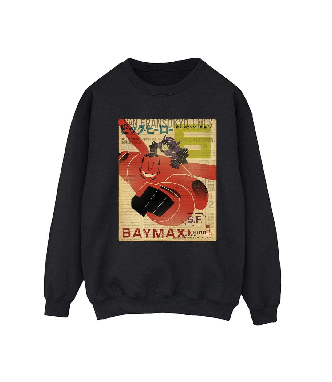 Disney - Sweat BIG HERO BAYMAX FLYING BAYMAX NEWSPAPER - Femme (Noir) - UTBI11395-1