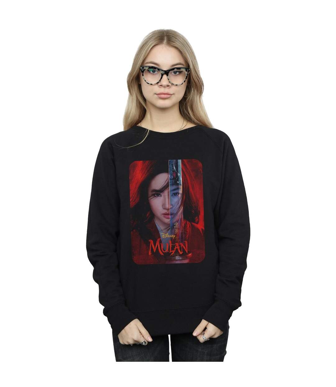 Disney Sweat-shirt Womens/Ladies Mulan Movie Poster (Noir) - UTBI26509-2