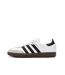 Samba baskets blanches/noires mixte adidas-1