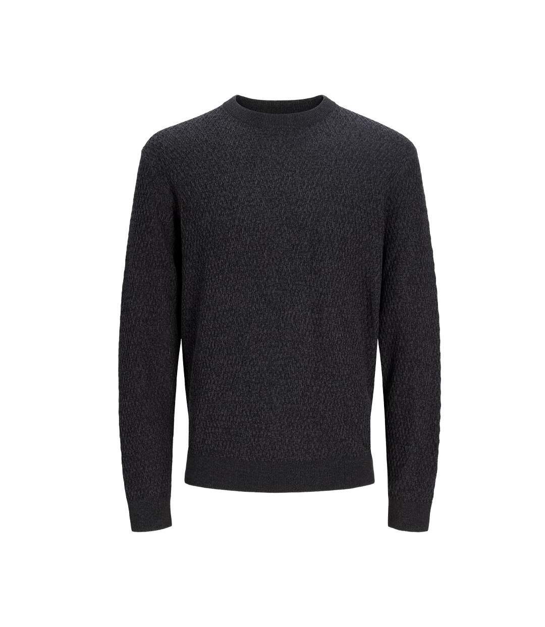 Pull gris homme jack & jones reagan-2