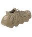 Baskets Homme Beige Gris Yeezy-2