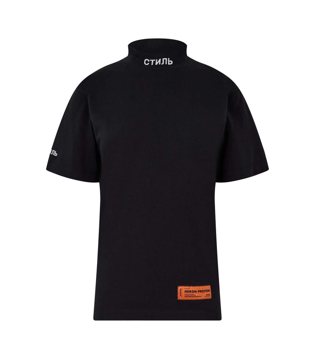 ctnmb t shirt