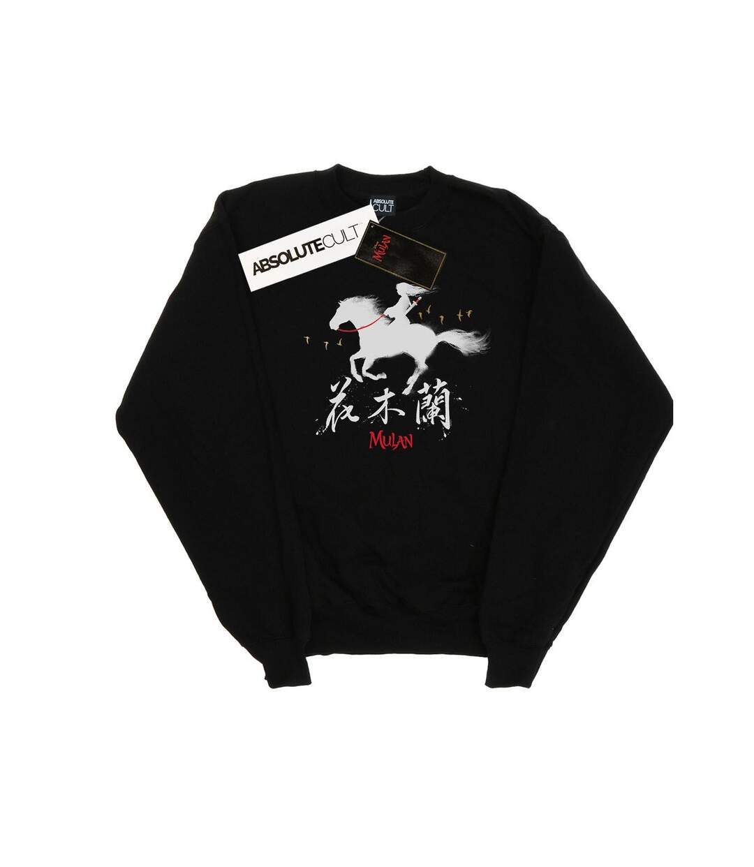 Disney Sweatshirt Femme/Ladies Mulan Movie Wind Silhouette (Noir) - UTBI26535-1