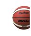 Mini Ballon De Basket Bg200 Taille 1 Marron Molten-2