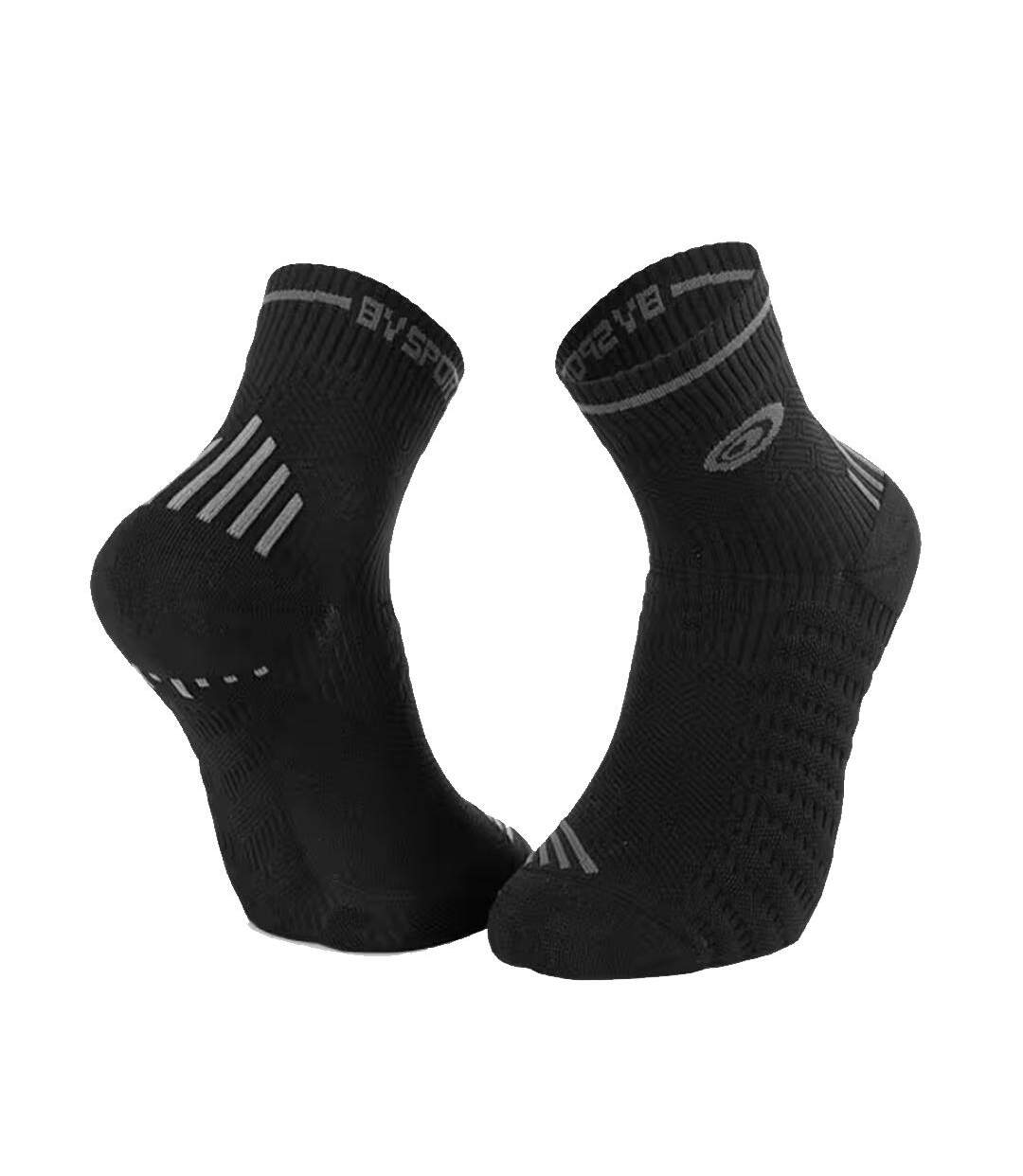 Chaussette de sport noir mixte bv sport run marathon-1