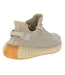 Baskets Boost V2 Adulte Beige Gris Yeezy-2