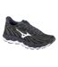 Chaussures Course À Pied Wave Sky Femme Noir Mizuno-1