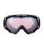 Masque de ski noir mixte cairn mercury-2
